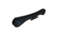 zadní horní rameno