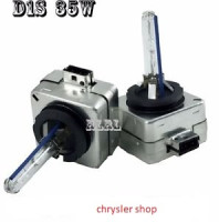 xenonová výbojka D1S