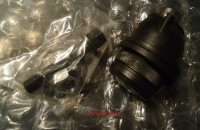 čep horního ramene  /09-18/