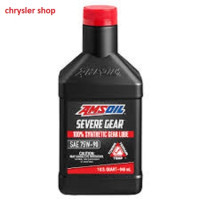 Amsoil Převodový olej Severe Gear 75W-90 /946ml/ - ORIGINÁLNÍ