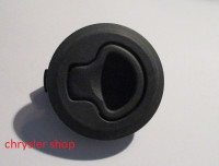 západka krytu podlahy - ORIGINÁLNÍ DÍL 