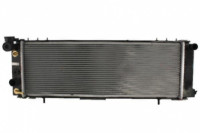 vodní chladič 2.5 i 