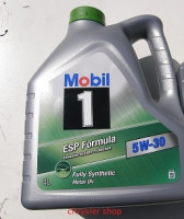 MOBIL ESP FORMULA 5 W 30 PDF - motorový olej 5 l