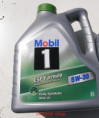 MOBIL ESP FORMULA 5 W 30 PDF - motorový olej 5 l