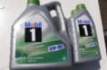 MOBIL ESP FORMULA 5 W 30 PDF - motorový olej (1l)