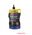 AMSOIL 75 w 140 - olej do diferenciálu /Easy pack/