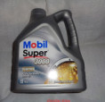Mobil 5 W 40 - 4 l